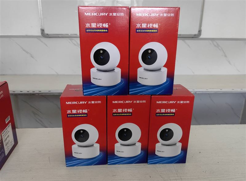 維修電腦監(jiān)控