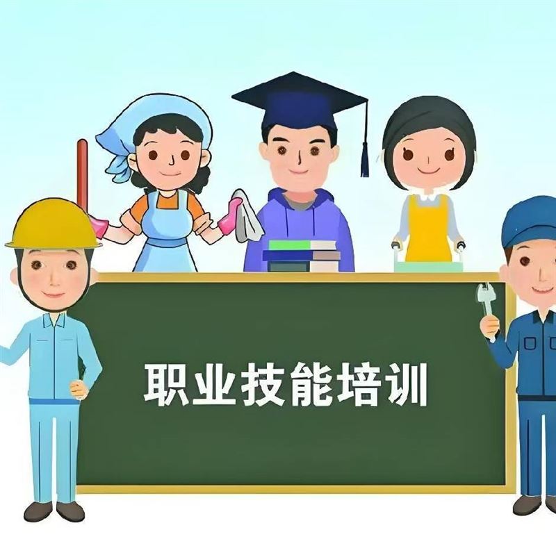 免費叉車培訓(xùn)