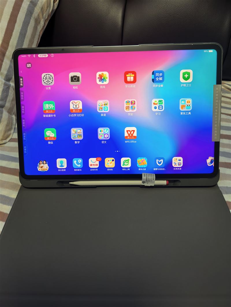 讀書郎T5學習機