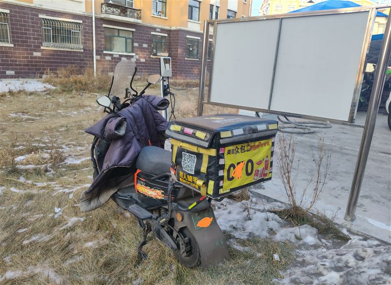 出售電動(dòng)車