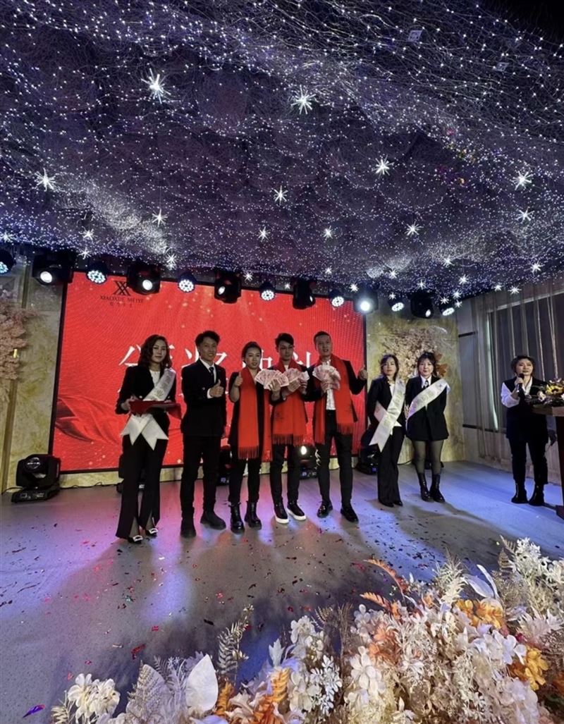 七臺河曉雪美業(yè)招聘