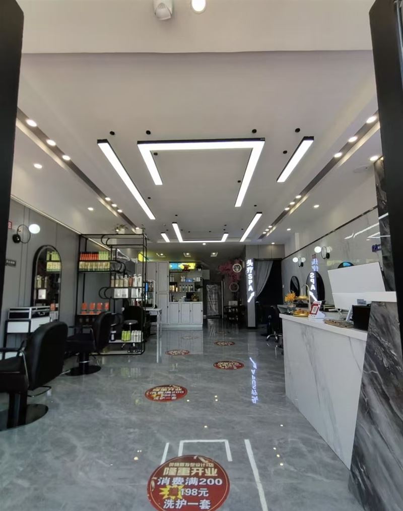 七臺河曉雪美業(yè)招聘