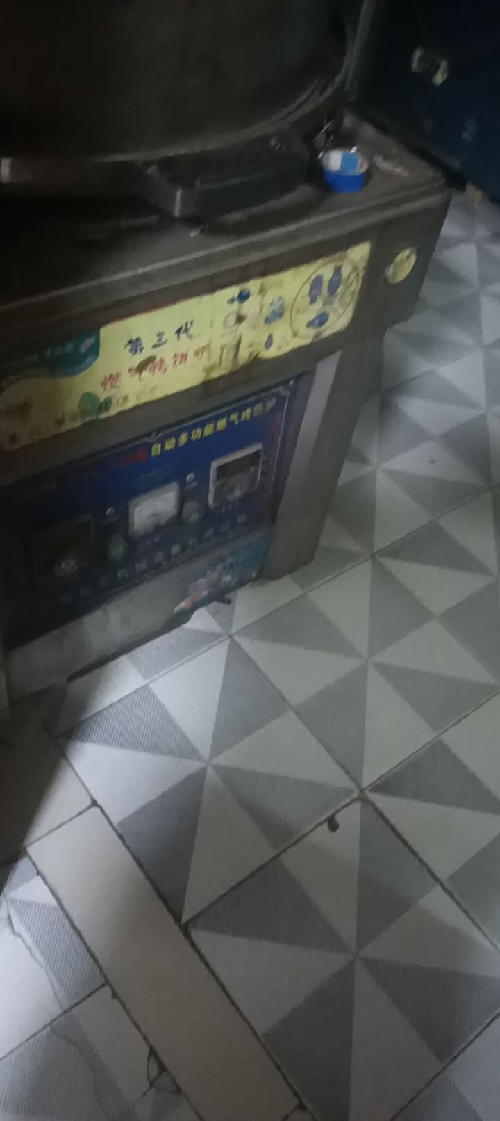 賣多功能燃?xì)怙灎t方便和燃?xì)獬垂献訖C(jī)器