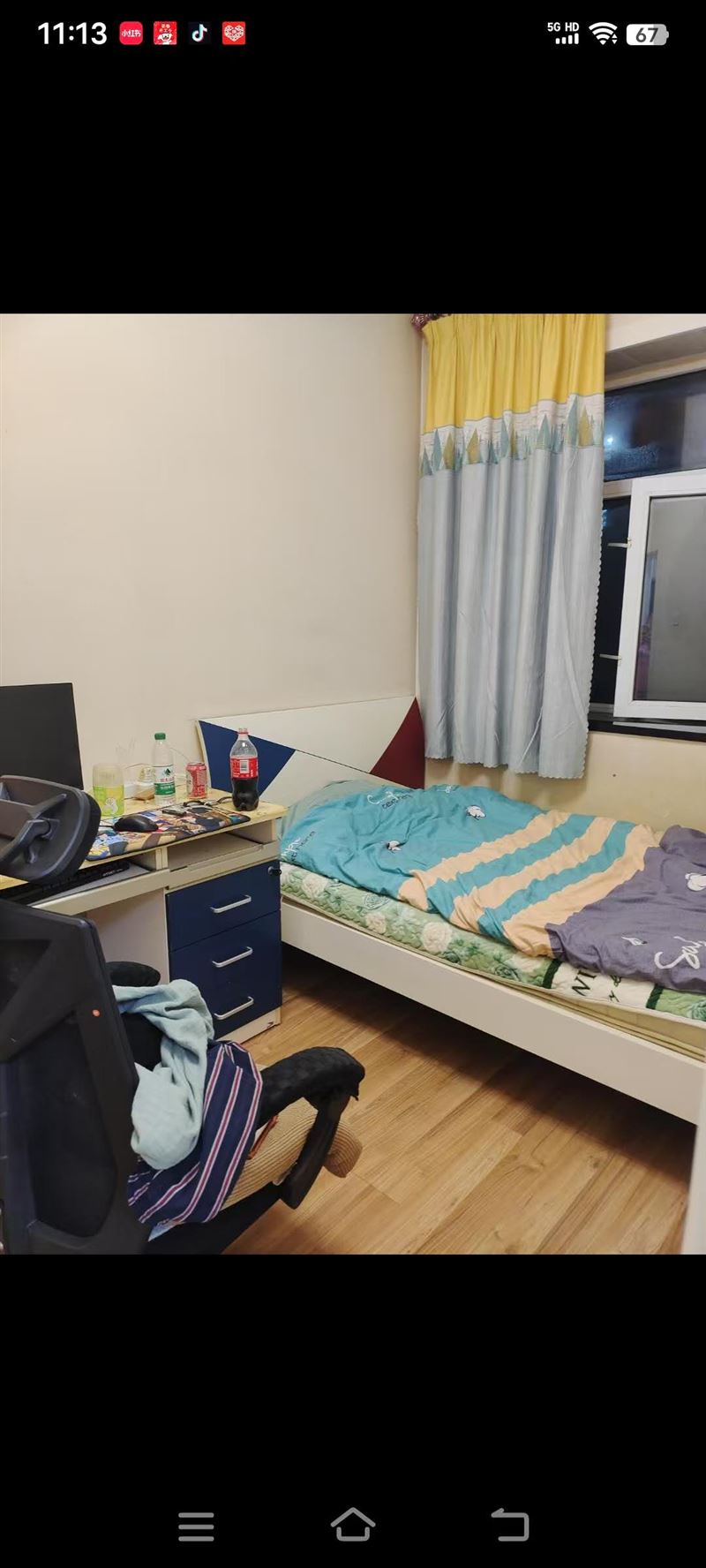 出售茄子河北方綜合樓小區(qū)2樓