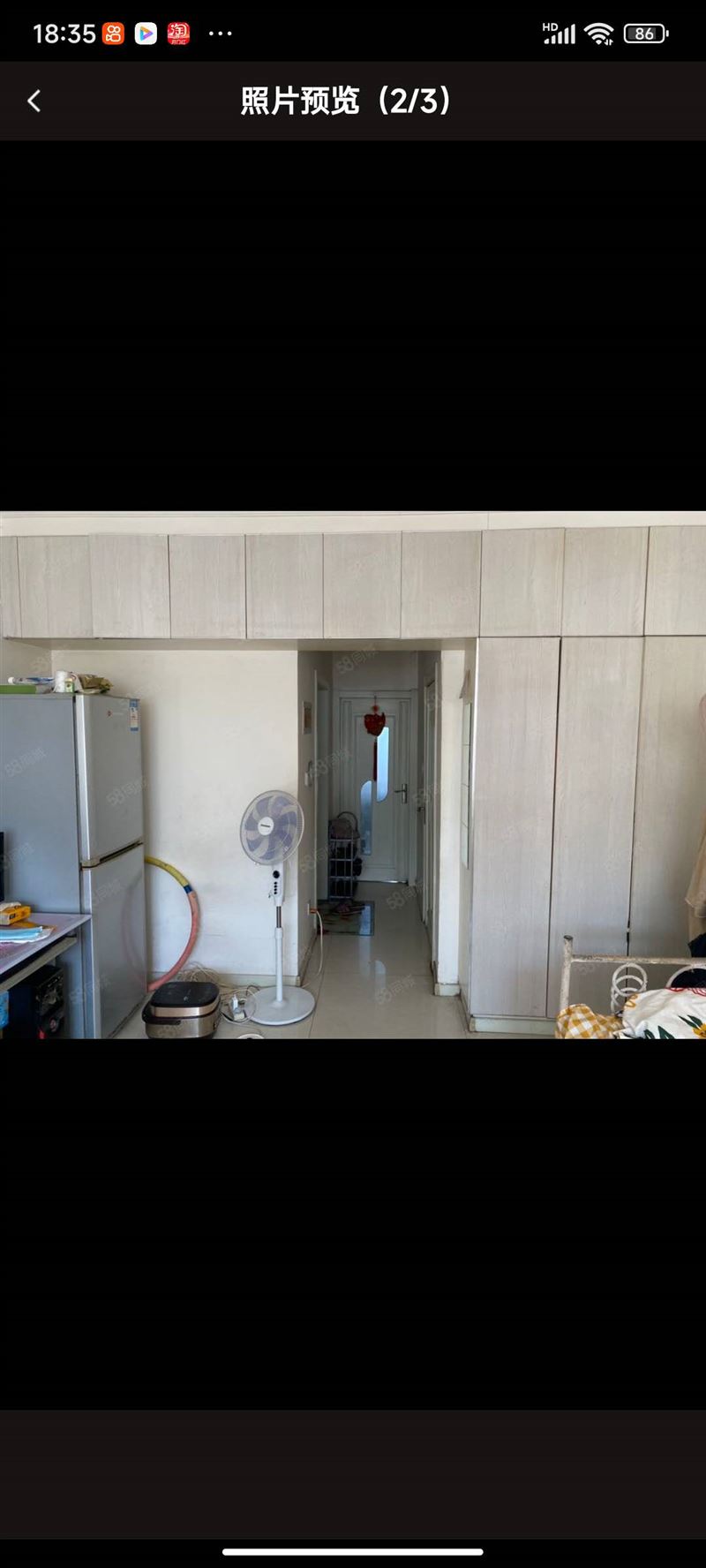 北岸四號道四樓南北通透唯一住房滿5