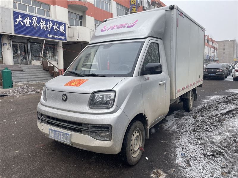 2024年福田祥菱Q箱貨