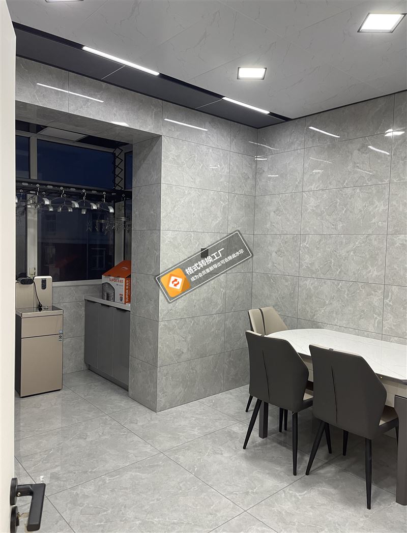 七星花園B區(qū)