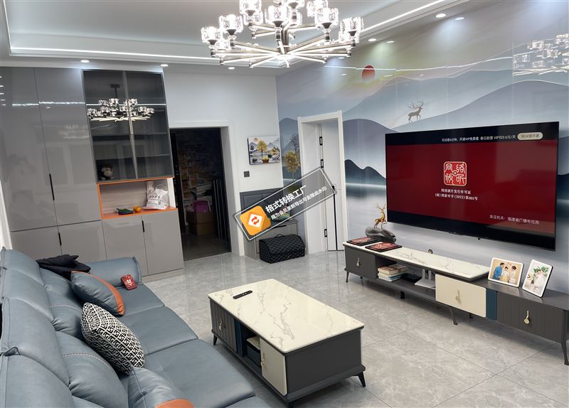 七星花園B區(qū)