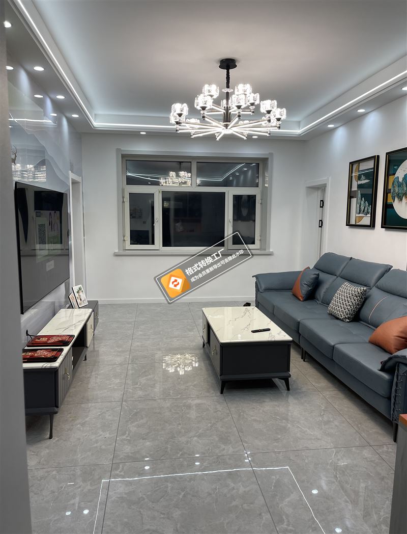 七星花園B區(qū)