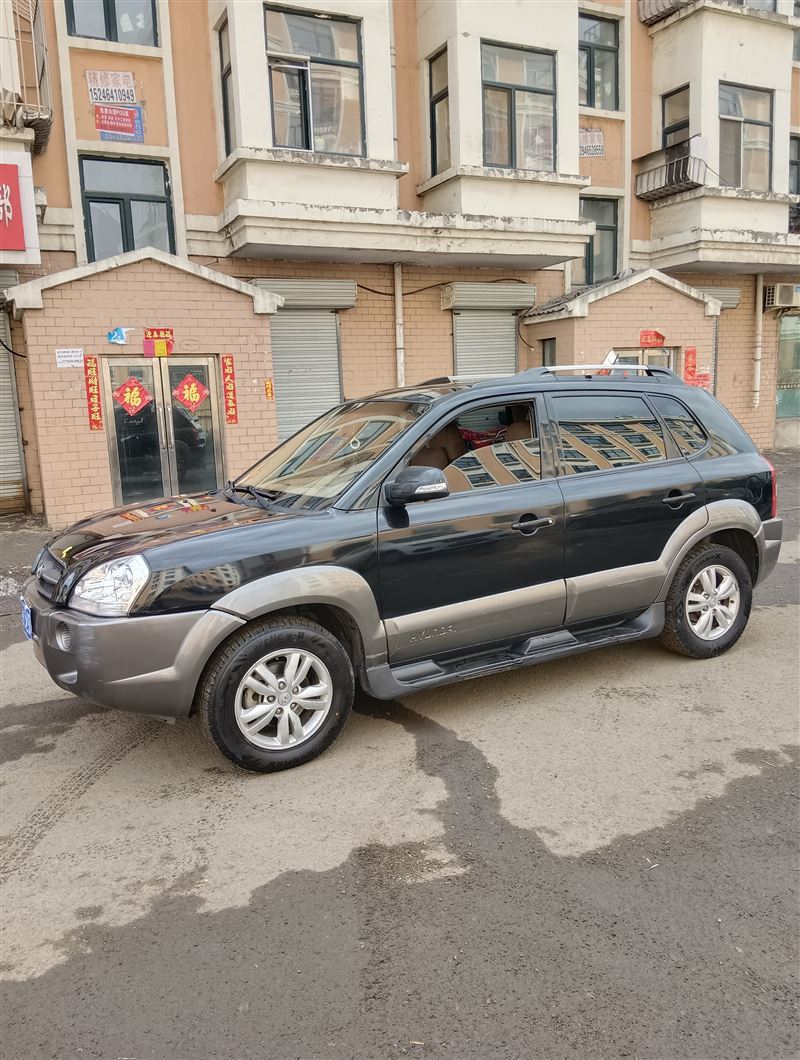 13年現(xiàn)代途勝手動高配原值20來萬