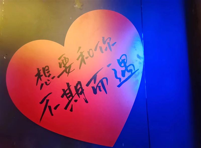 酒吧轉(zhuǎn)讓