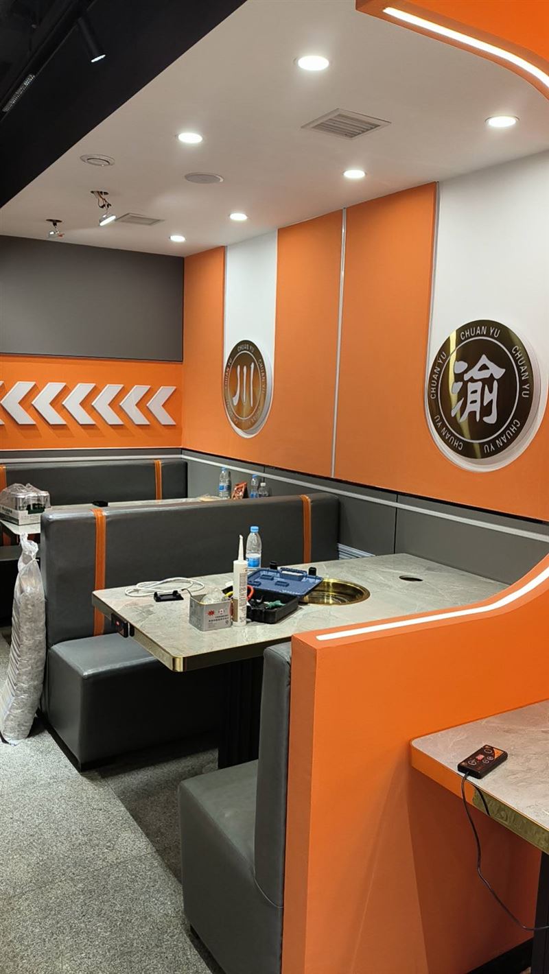 佳城川渝串串香