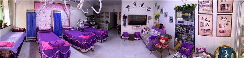 美容艾灸養(yǎng)生館吉兌