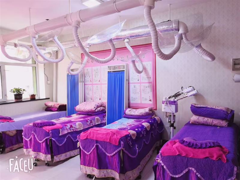 美容艾灸養(yǎng)生館吉兌