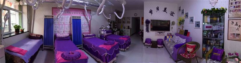 美容艾灸養(yǎng)生館吉兌