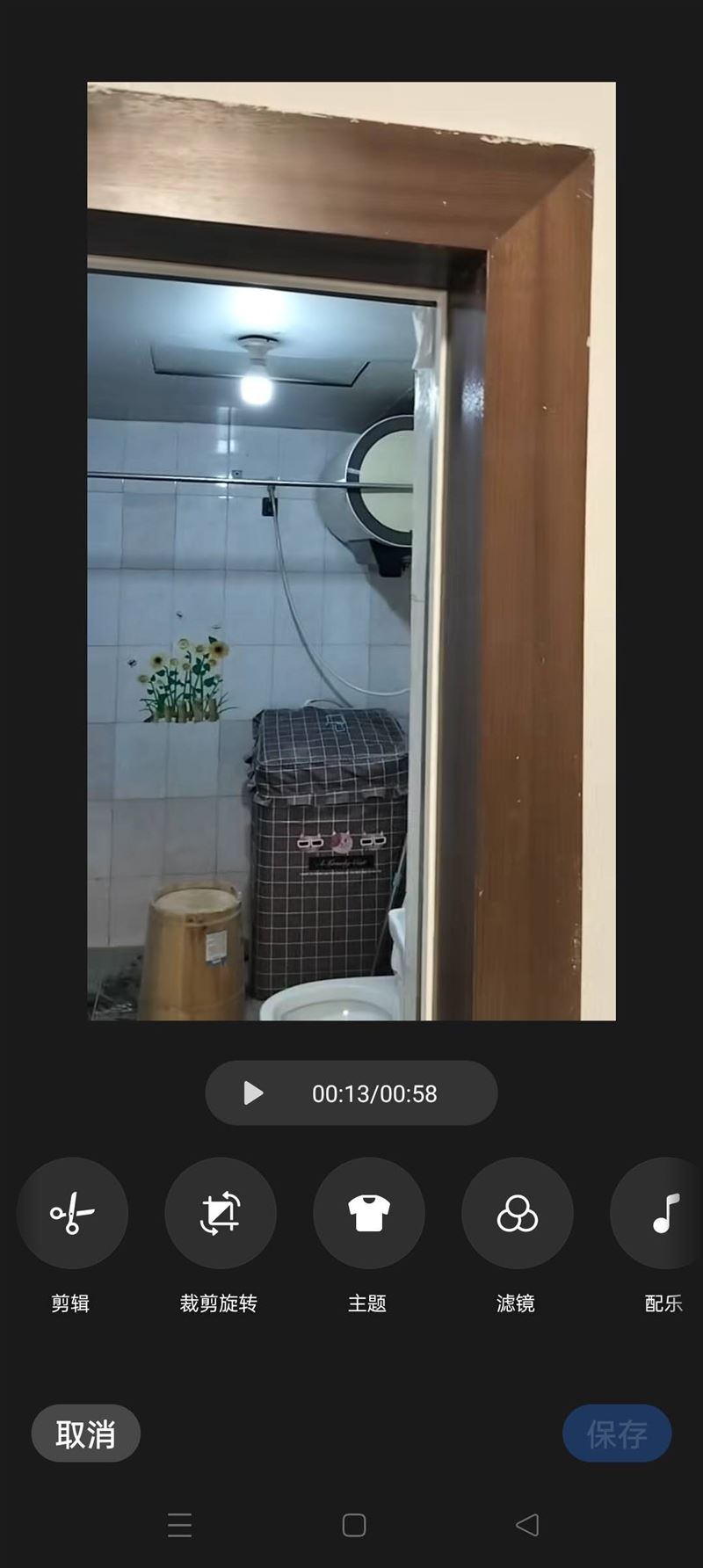 賣房亞太樓院內(nèi)技工校家屬樓三6樓(共7層)