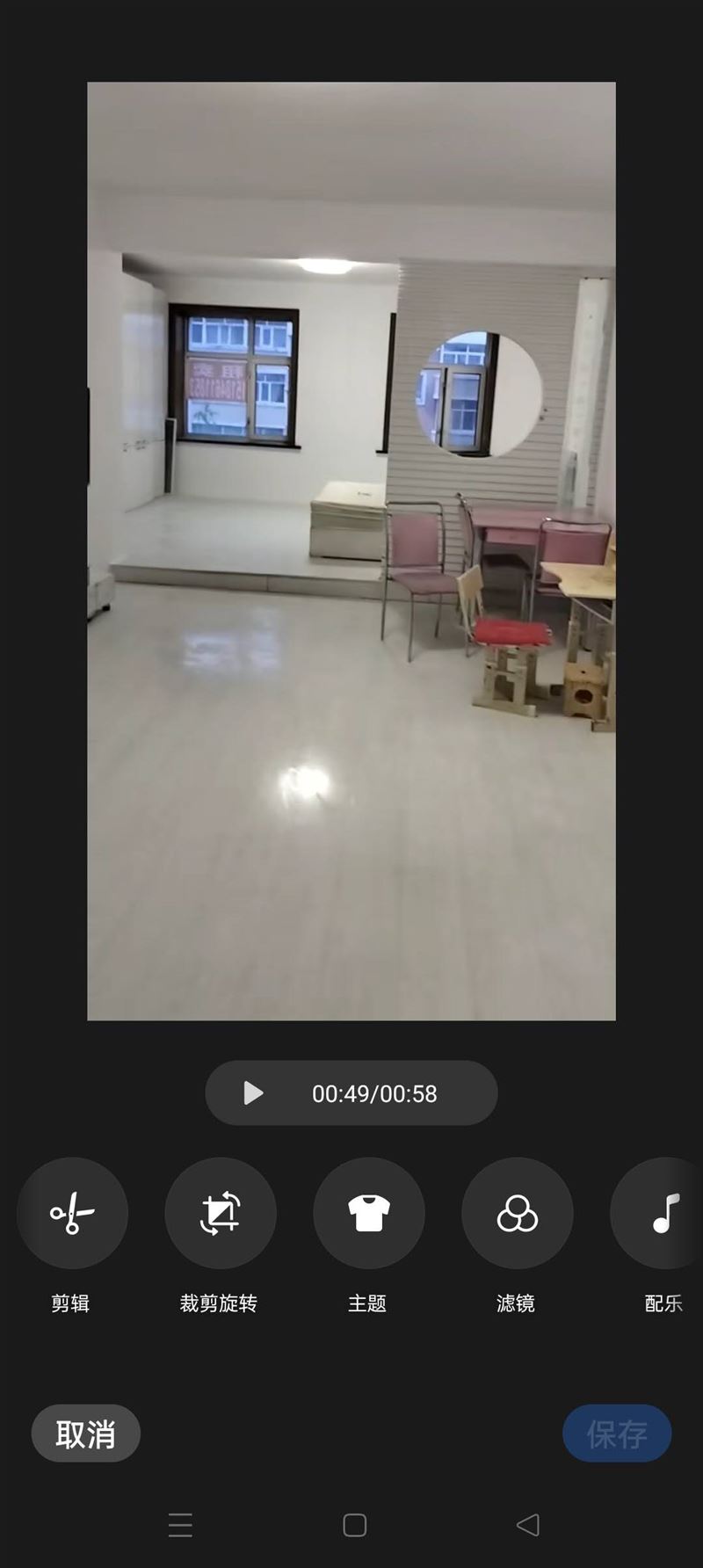 賣房亞太樓院內(nèi)技工校家屬樓三6樓(共7層)