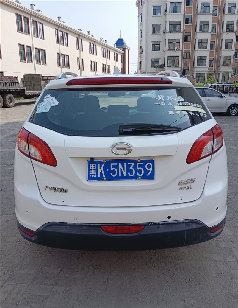 14年廣汽gs5