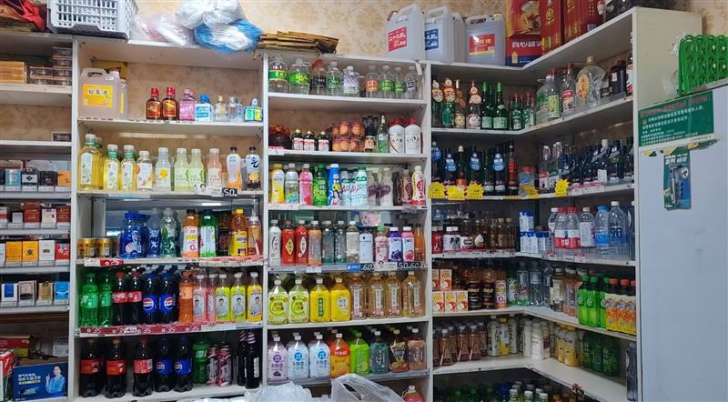 茄子河超市外兌