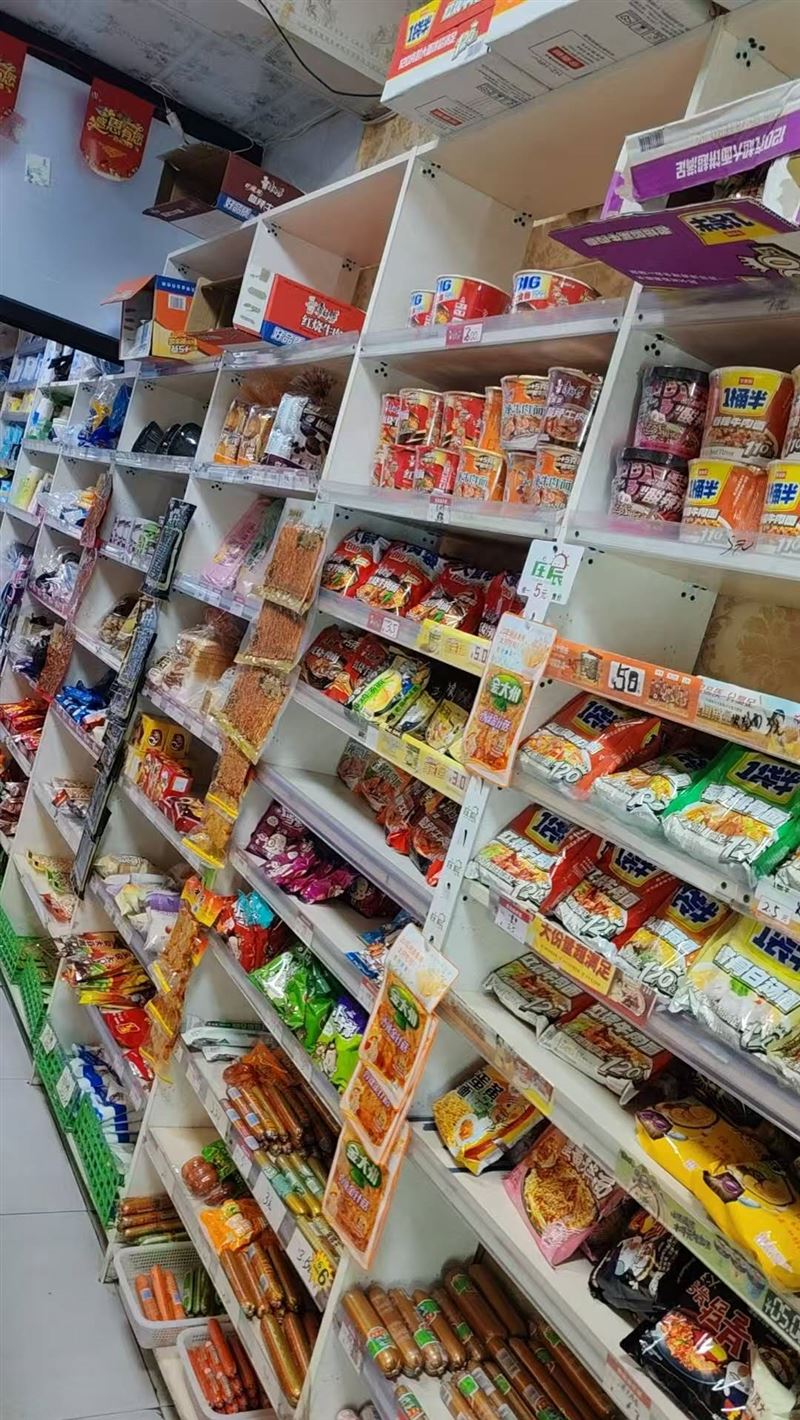 茄子河超市外兌