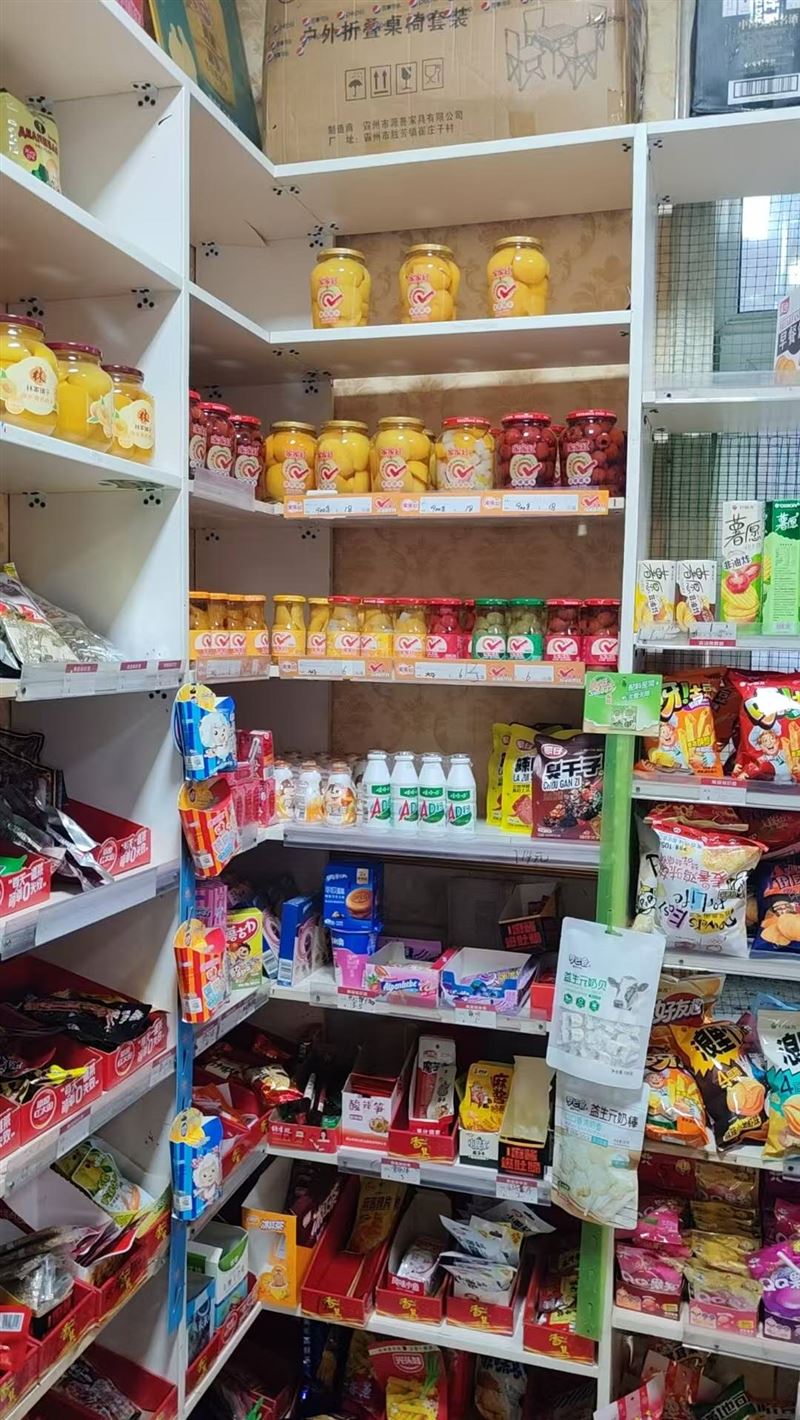 茄子河超市外兌