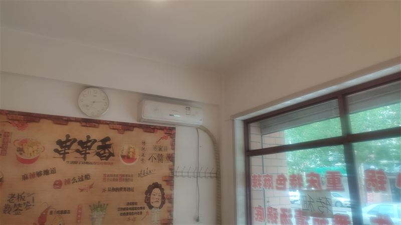 劉府旋轉(zhuǎn)小火鍋