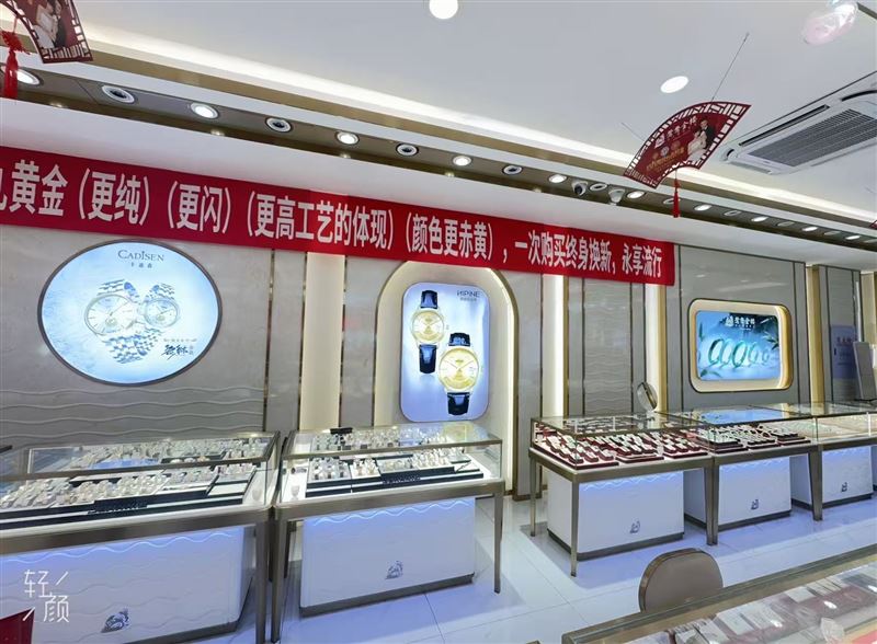 七臺(tái)河招聘導(dǎo)購(gòu)維修師