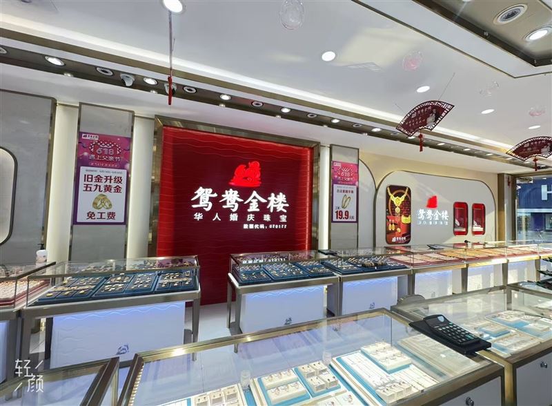 七臺(tái)河招聘導(dǎo)購(gòu)維修師