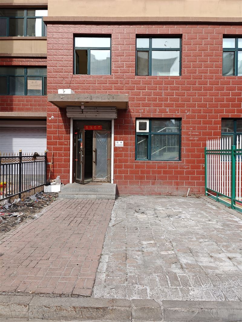 富貴園高層商服出售