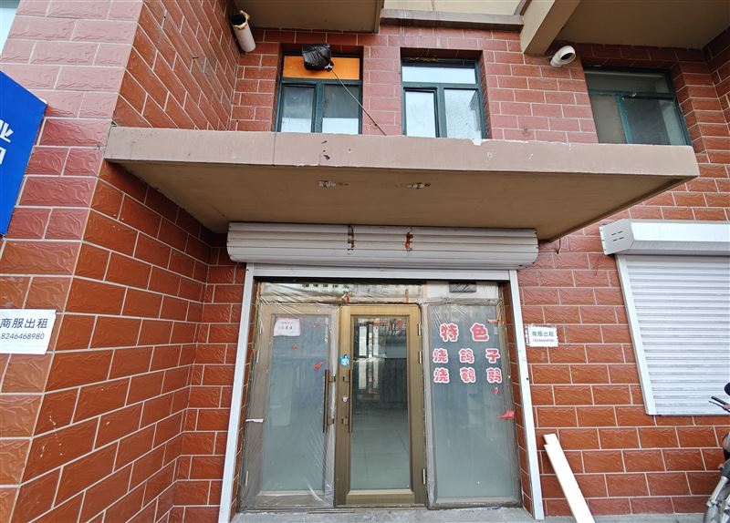 富貴園高層商服出售