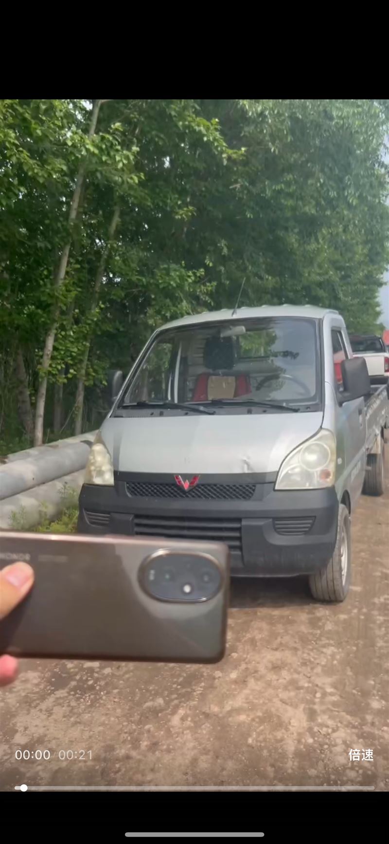 12年五菱榮光小卡 全車原版 九萬公里 費(fèi)用明年 幾千塊錢