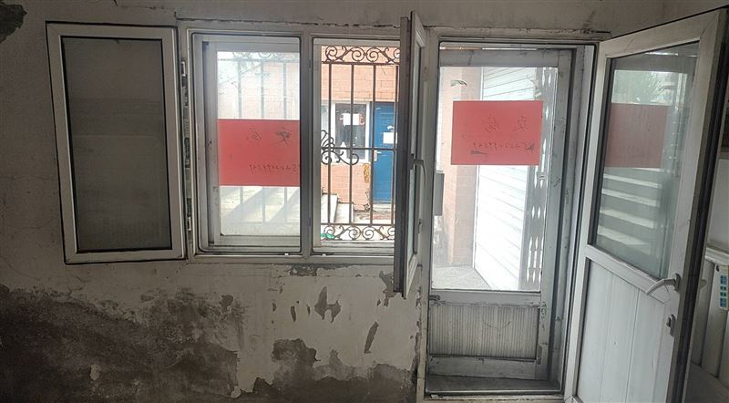 急賣茄子河交通公寓地下耳房