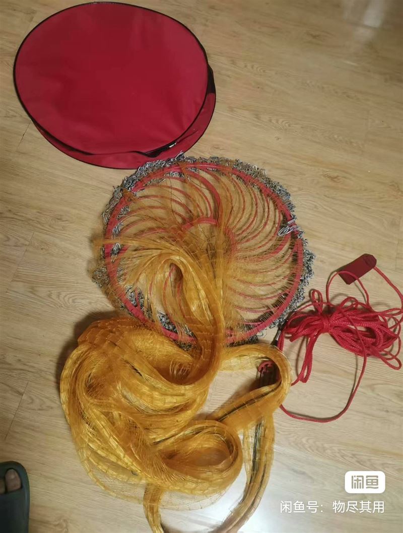 4號(hào)手拋網(wǎng)