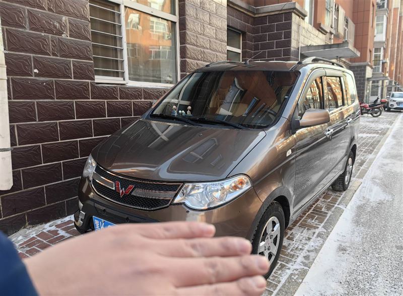 個(gè)人一手五菱宏光s