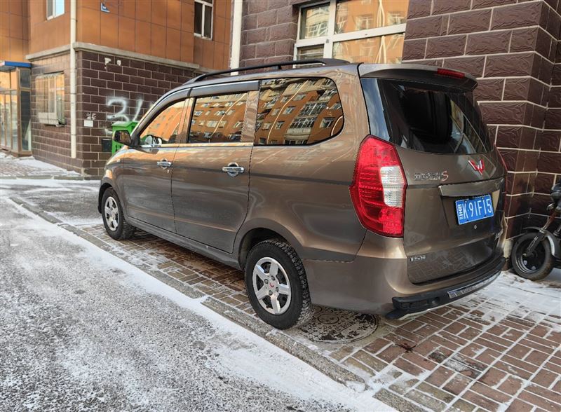 個(gè)人一手五菱宏光s