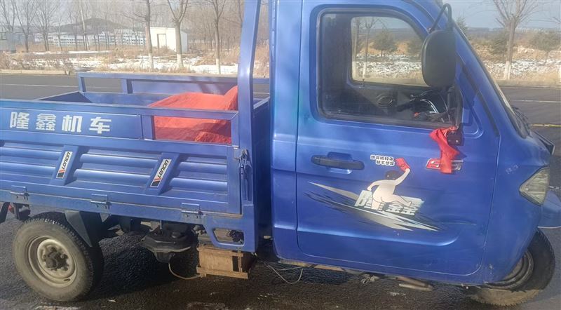 出售新買三輪車