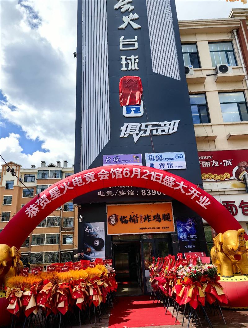 招聘服務(wù)員