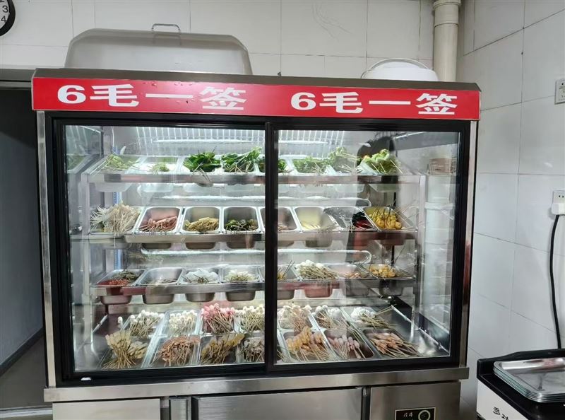 水煮串店轉(zhuǎn)讓