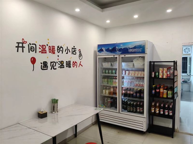 水煮串店轉(zhuǎn)讓