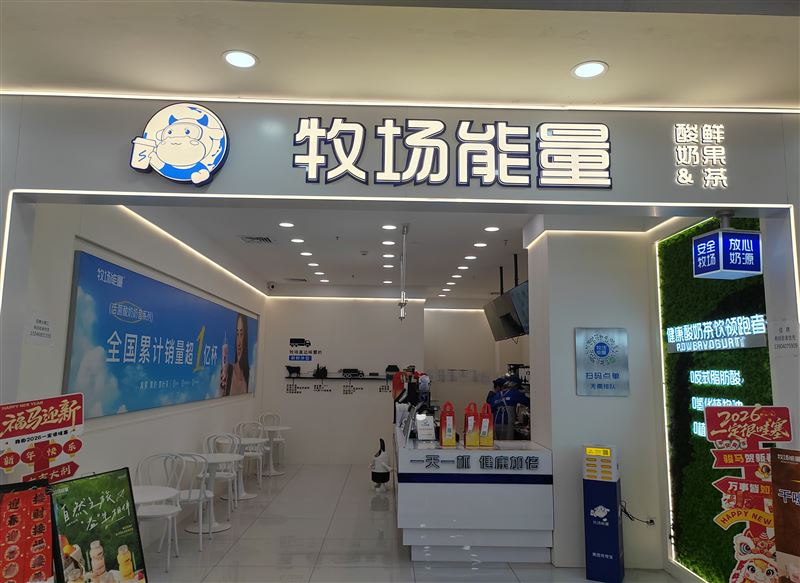 招聘長(zhǎng)期店員