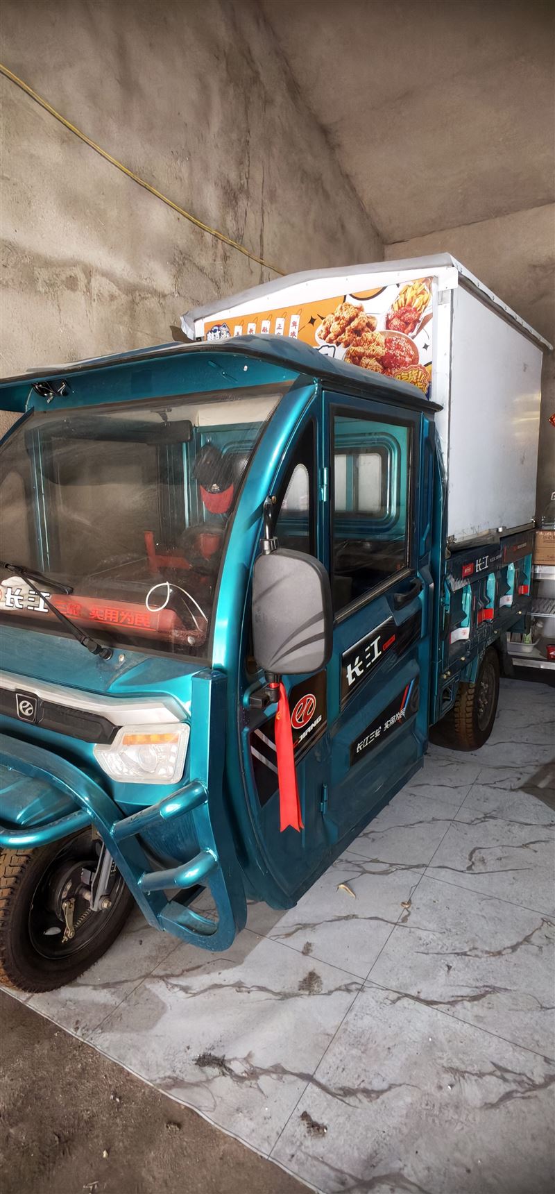 賣(mài)電三輪車(chē)