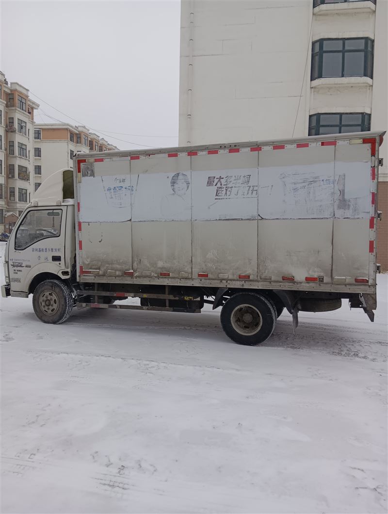 14年柴油4.2米箱貨助力轉(zhuǎn)向汽剎雙胎