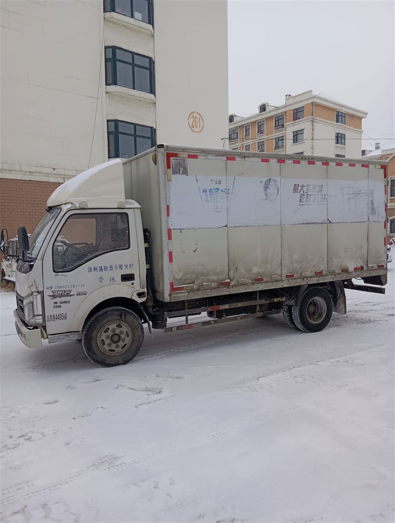 14年柴油4.2米箱貨助力轉(zhuǎn)向汽剎雙胎