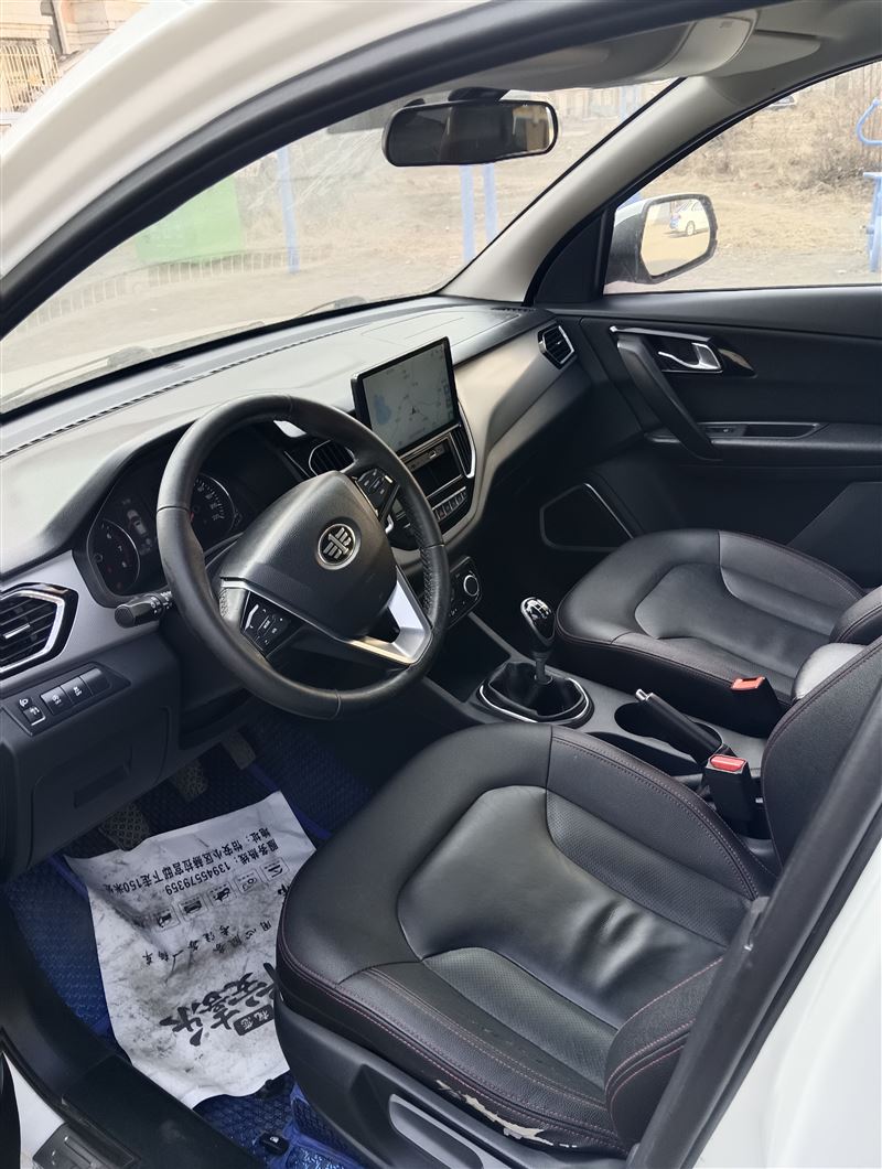 17年一汽森雅R7手動高配