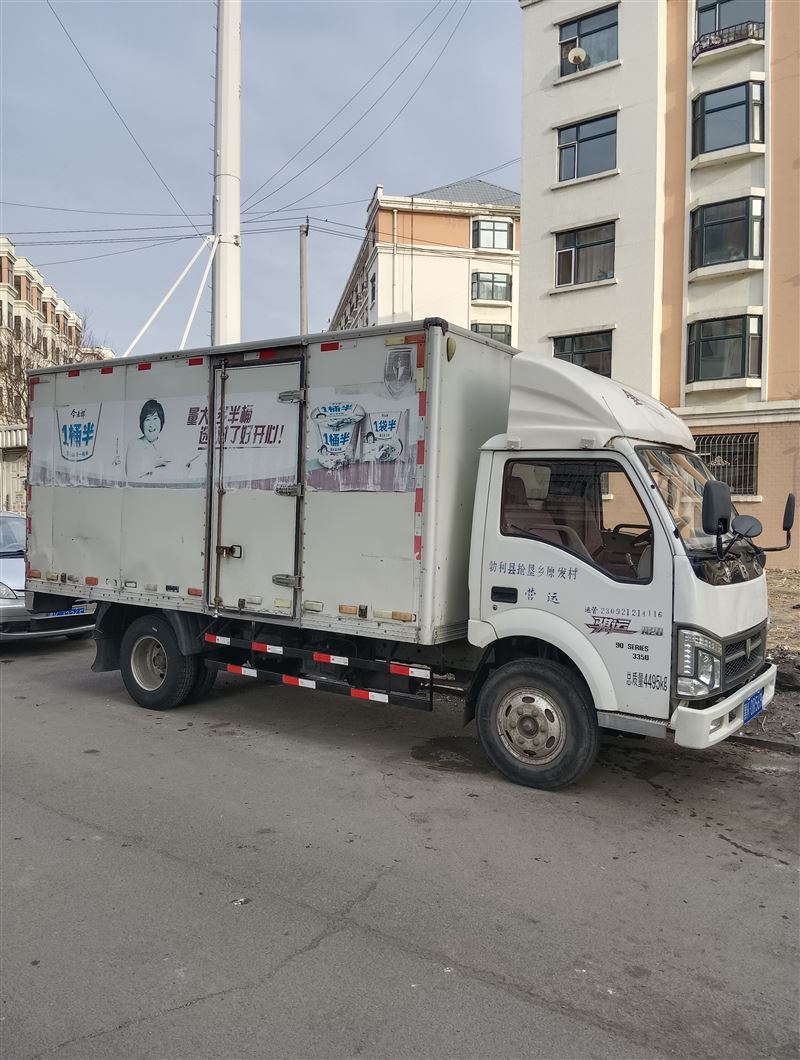 14年柴油4.2米箱貨助力轉(zhuǎn)向汽剎雙胎