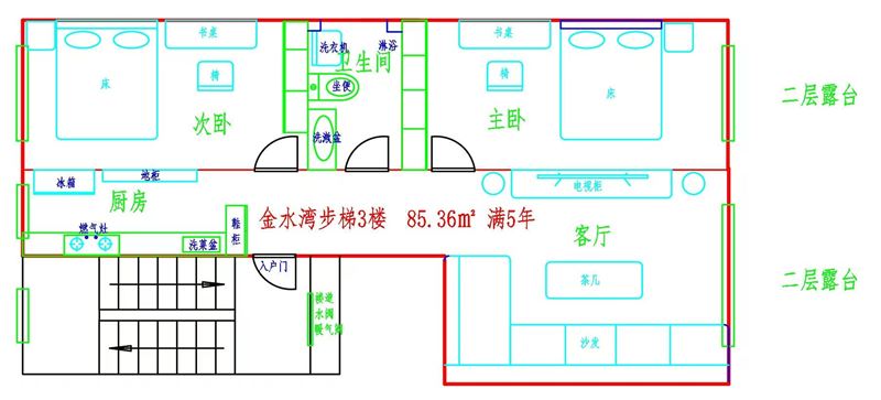 金水灣 3 樓 85.36 平方滿 56 年 42 萬(wàn)