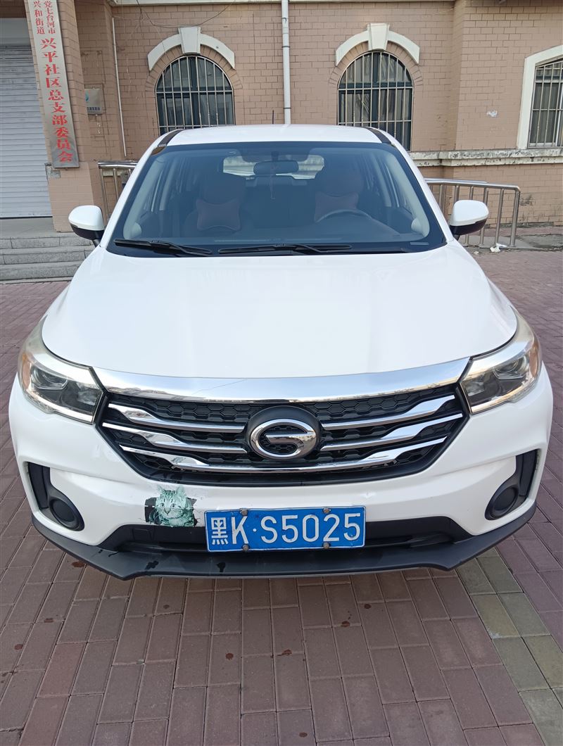 16年廣汽gs4手動高配原值14萬