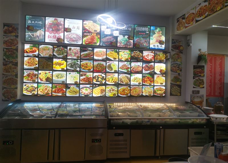 飯店轉(zhuǎn)讓