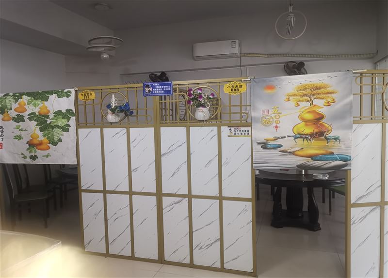 飯店轉(zhuǎn)讓