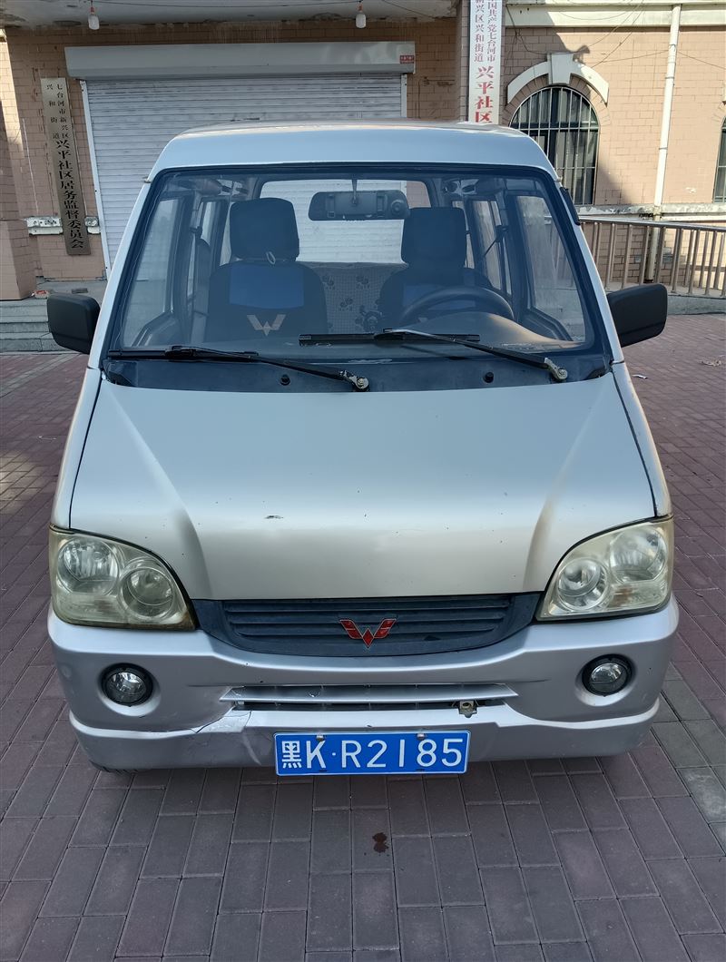 10年五菱之光手動高配